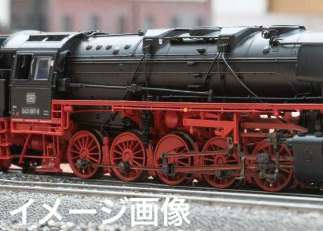 Märklin メルクリン デジタル 39884 BR 043　新品・未使用