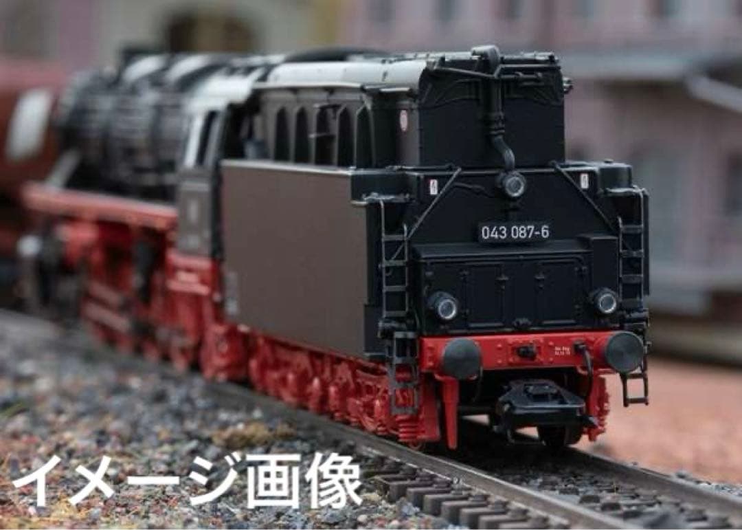 Märklin メルクリン デジタル 39884 BR 043　新品・未使用