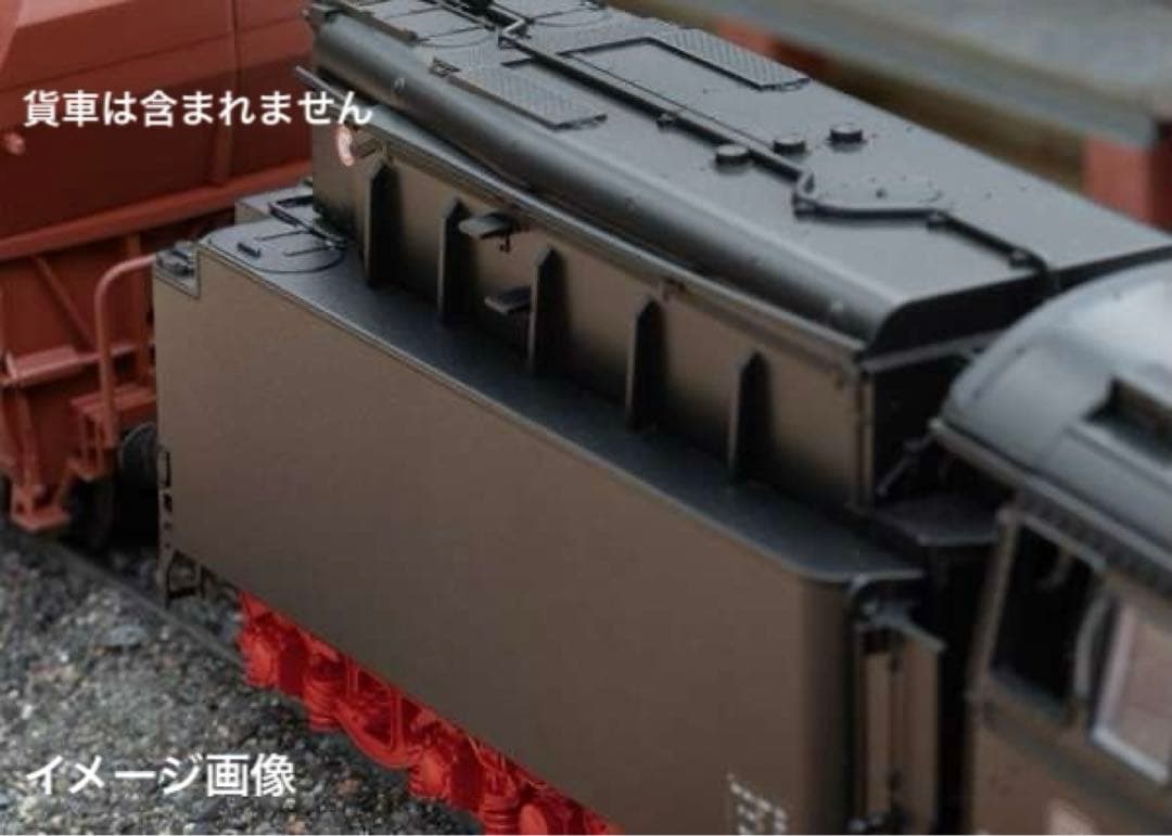 Märklin メルクリン デジタル 39884 BR 043　新品・未使用