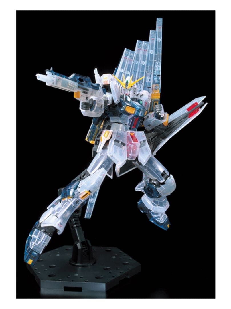 劇場限定 RG 1/144 νガンダム[クリアカラー] 初回生産限定パッケージ