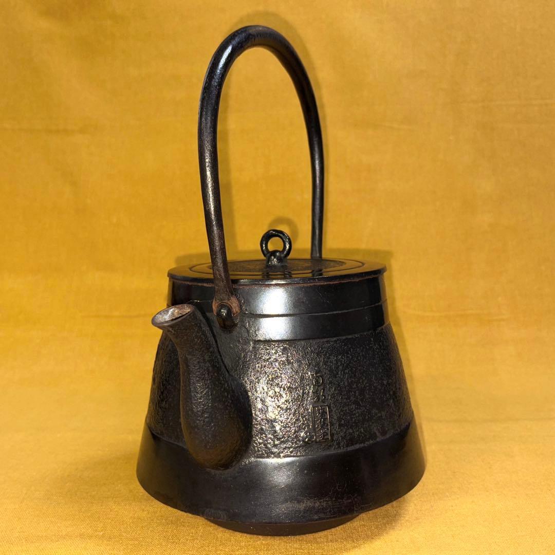 E*x様 早い者勝ち‼️oigen 及源 盛栄堂 美しい 鉄瓶 2.5ℓ 南部鉄