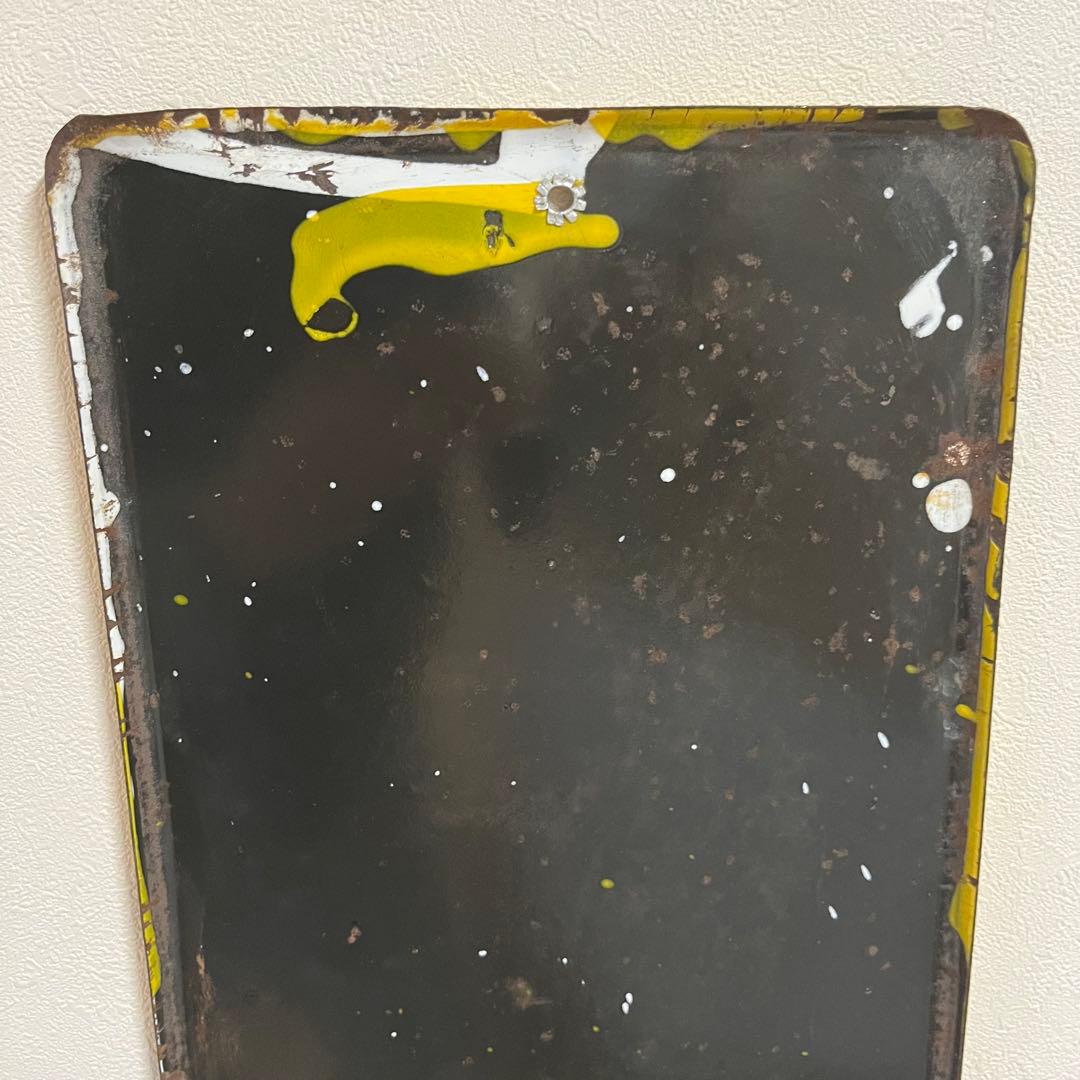 ③昭和天ぷら油　看板　昭和産業　黄色　マルニ印　レトロ　琺瑯　ホーロー　当時物