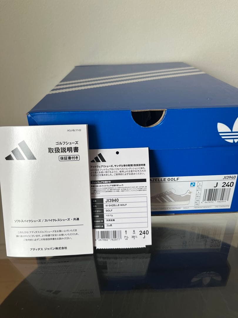 【未使用品】adidas GAZELLE ゴルフ SPIKELESS GOLF