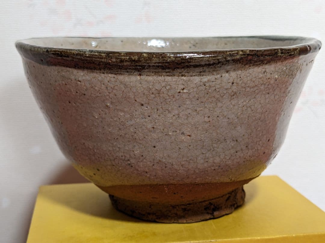 ♦唐津焼 無地唐津 茶道具 抹茶碗 作家物 骨董品