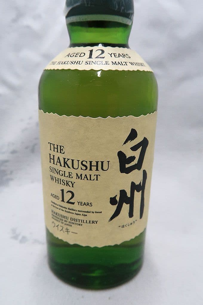 サントリー 白州 １２年 ミニチュアボトル・テイスティンググラスセット