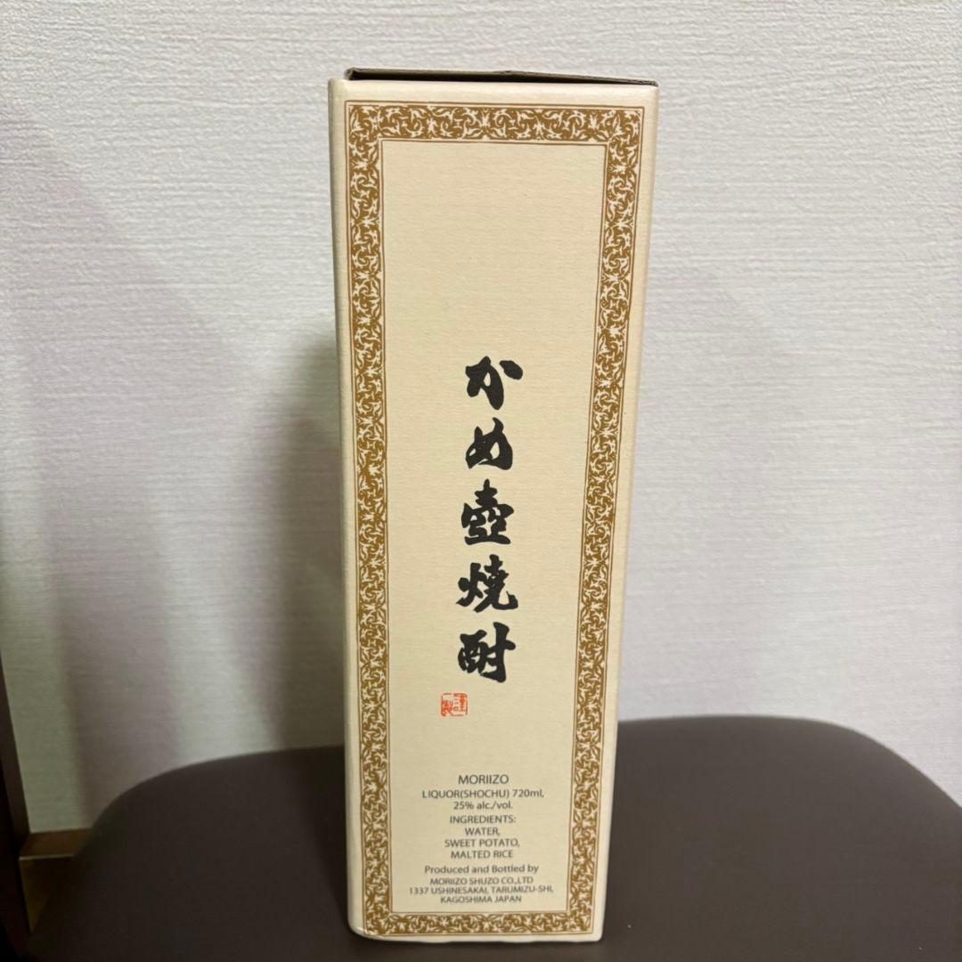 森伊蔵 焼酎 25% 720ml
