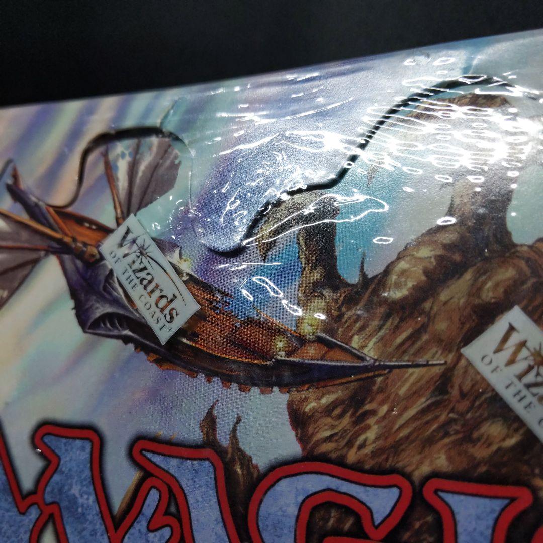 ●【裏面に切取り跡あり】エクソダス（EXODUS)　ブースター 英語１箱