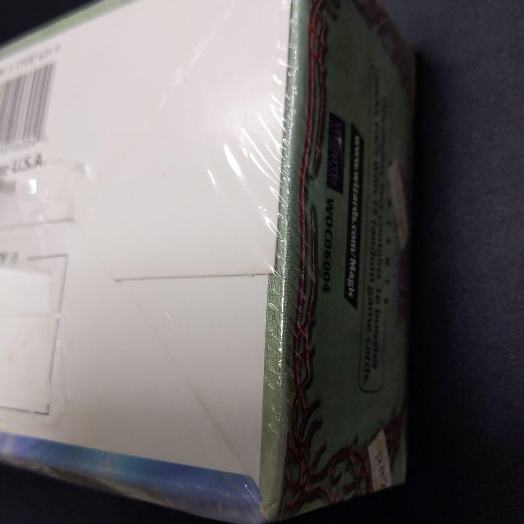 ●【裏面に切取り跡あり】エクソダス（EXODUS)　ブースター 英語１箱