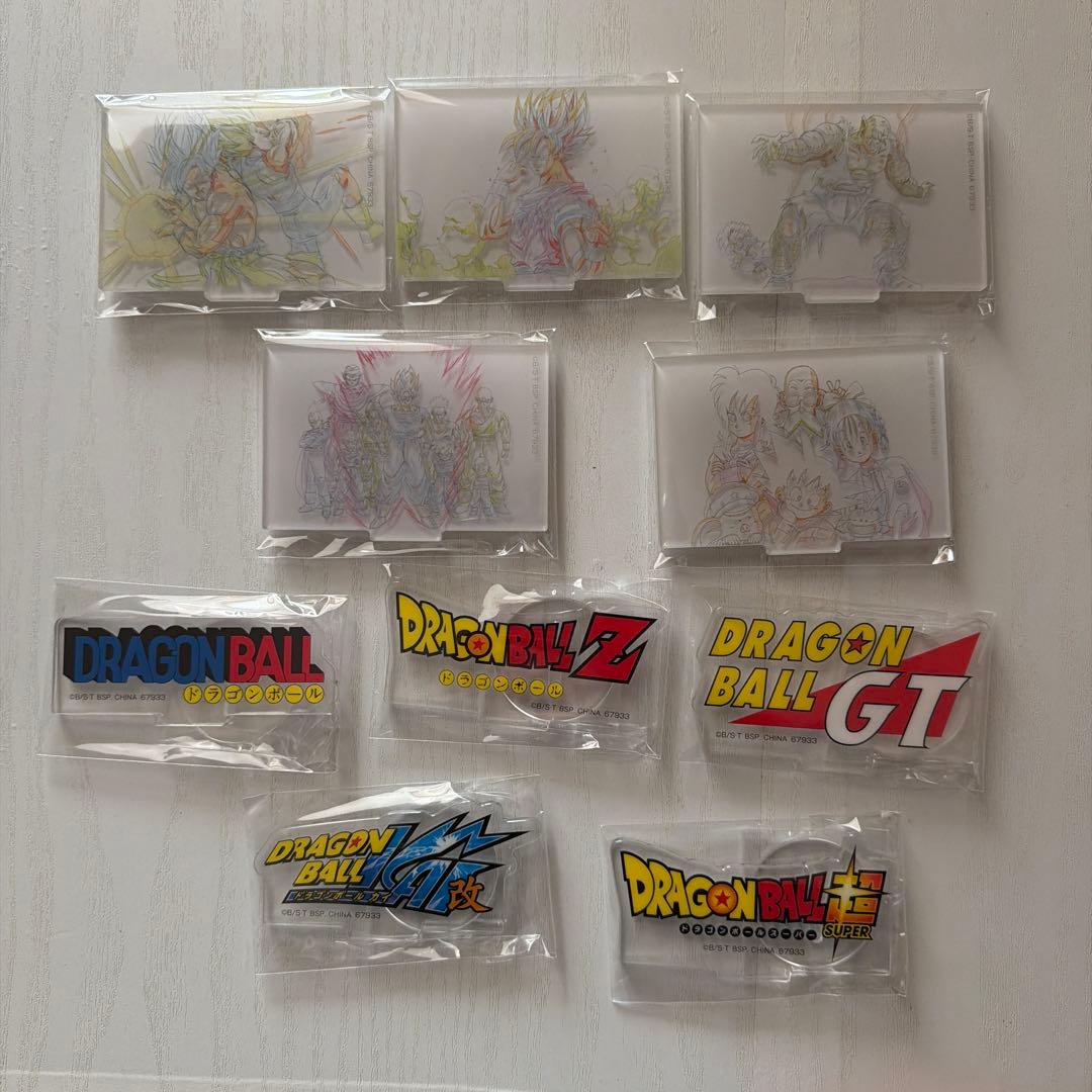 ドラゴンボール　一番くじ　Battle Of The Super Saiyan