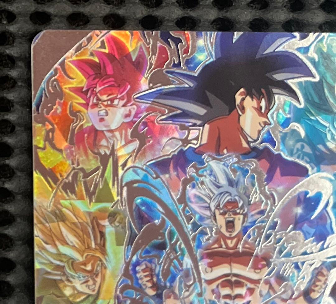 スーパードラゴンボールヒーローズ　um8-sec 孫悟空