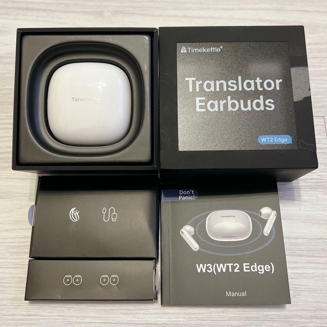Timekettle WT2 Edge 翻訳イヤフォン ほぼ未使用品になります