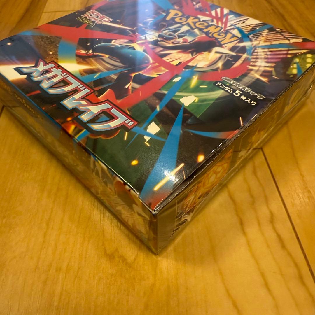 未開封新品 ポケモンカード メガブレイブ シュリンク付きBOX 発送料込み