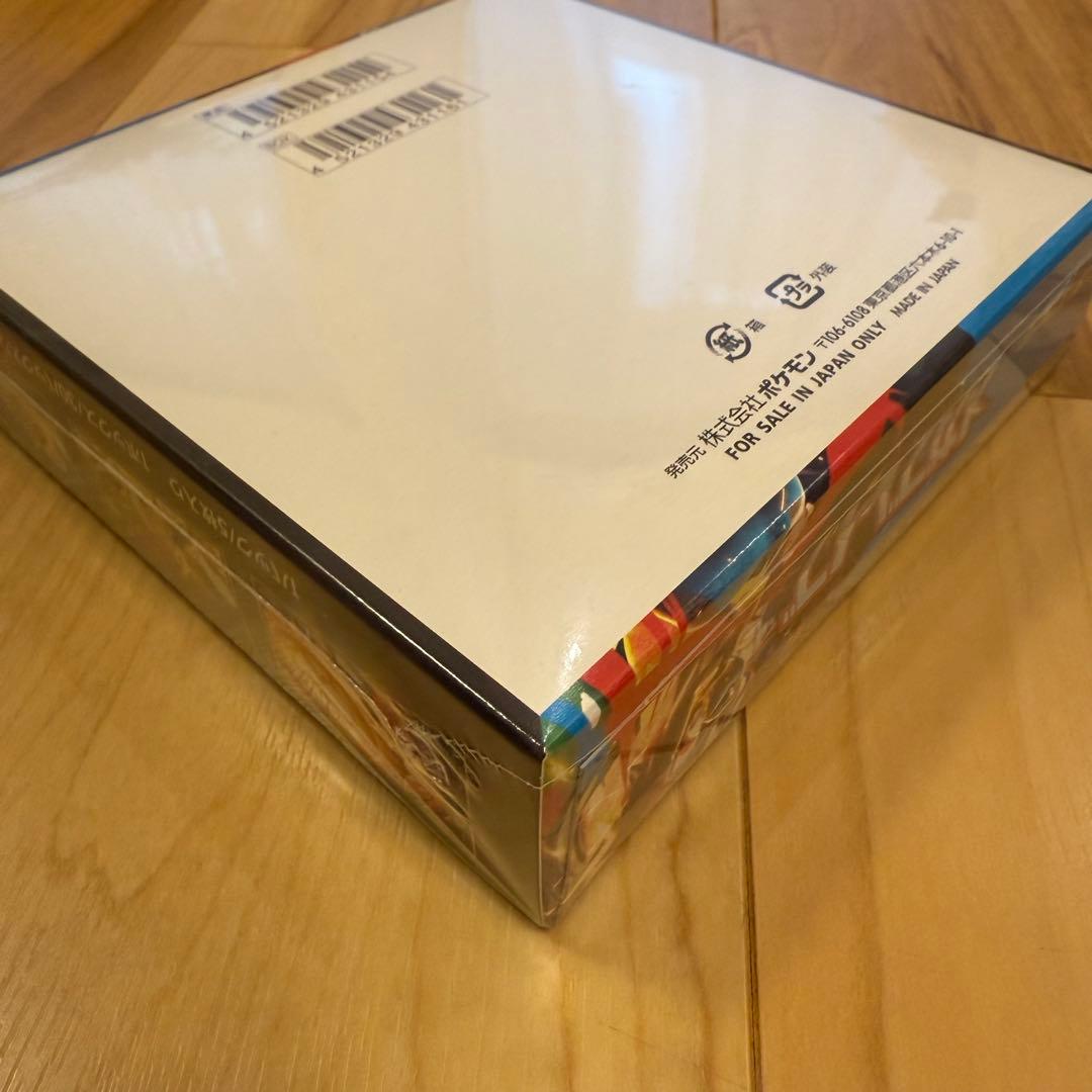 未開封新品 ポケモンカード メガブレイブ シュリンク付きBOX 発送料込み