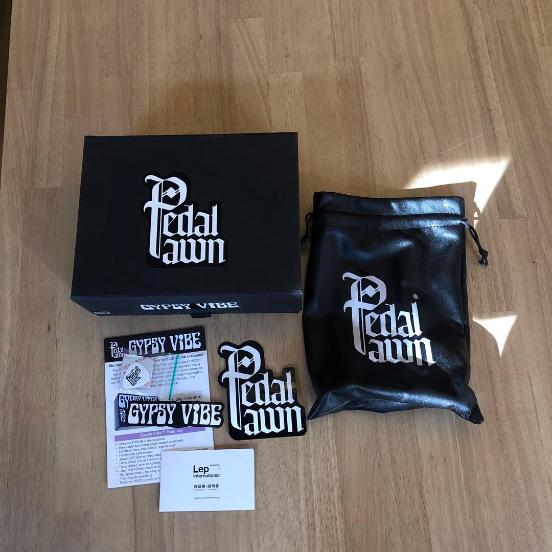 Pedal Pawn GYPSY VIBE ユニバイブ系エフェクター 名機
