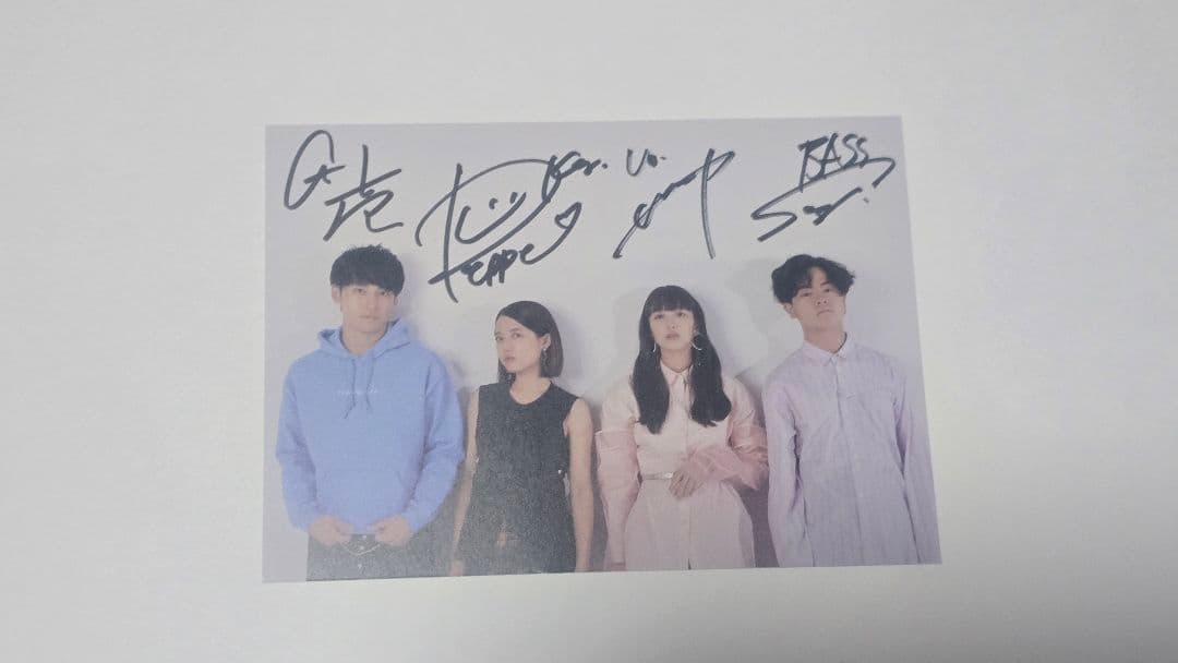 緑黄色社会 【直筆サイン】 直筆サインポストカード　溢れた水の行方CD付き