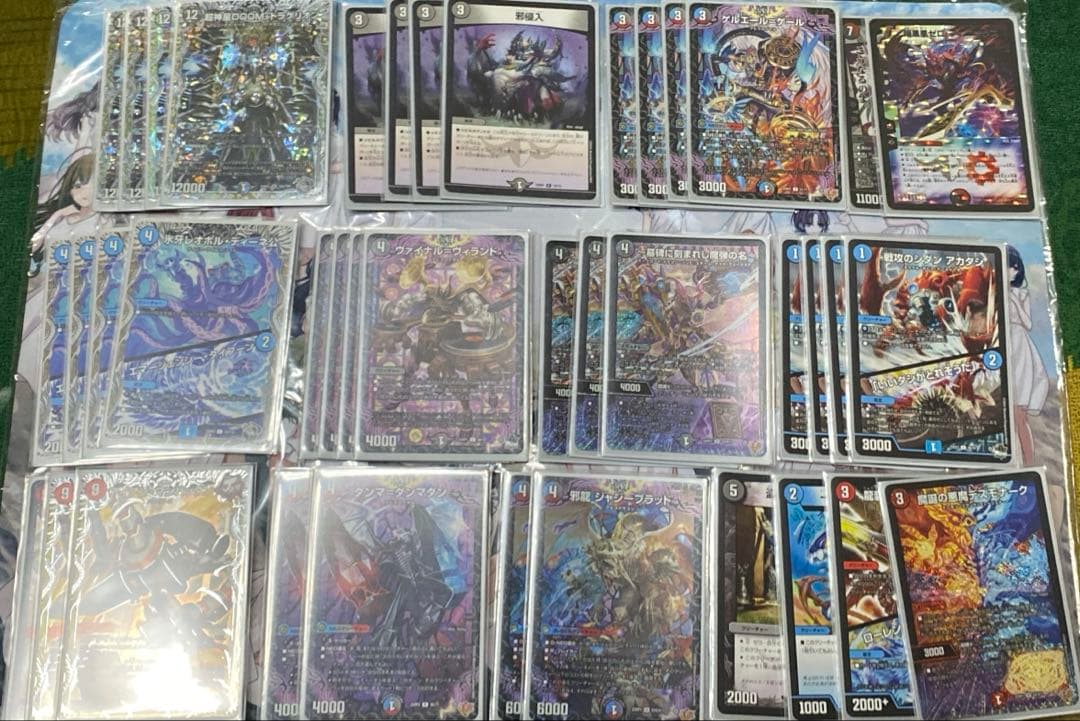 【フェアリーch】DOOMワンショット