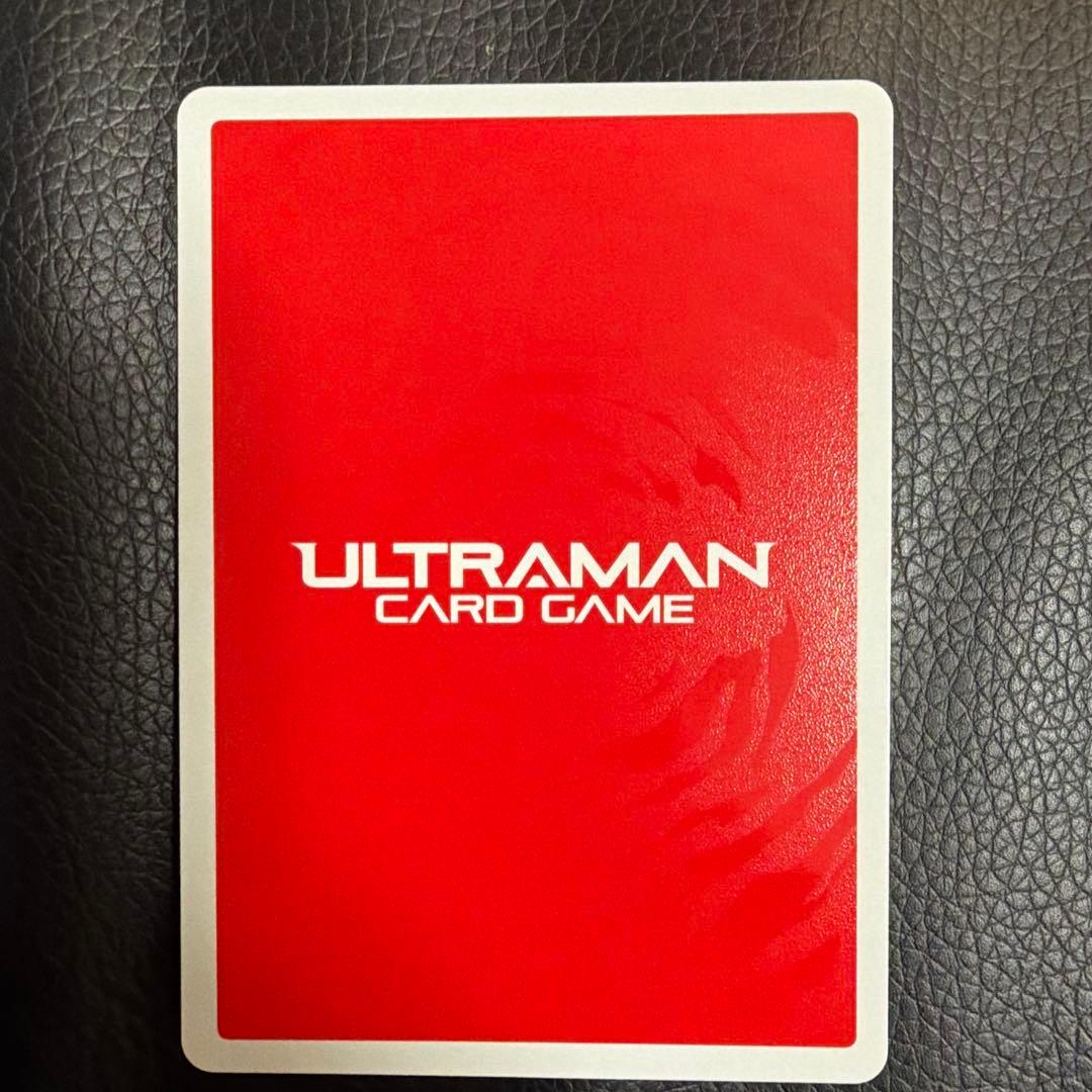 【おまけ付き】ウルトラマンティガ ゼペリオン光線UR 地球の守護者たち収録