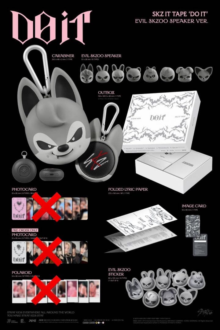 straykids スキズ EVIL SKZOO スピーカー ウルフチャン