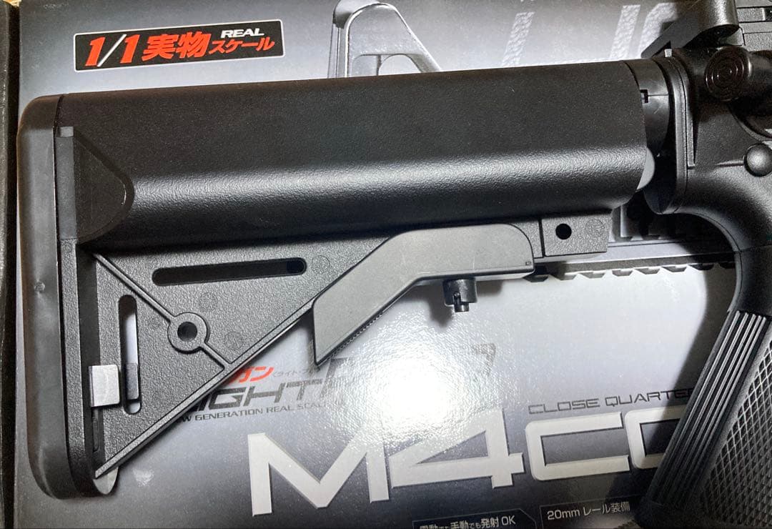 東京マルイ10禁電動ガン　ライトプロM4CQB 未使用に近い美品　作動確認済