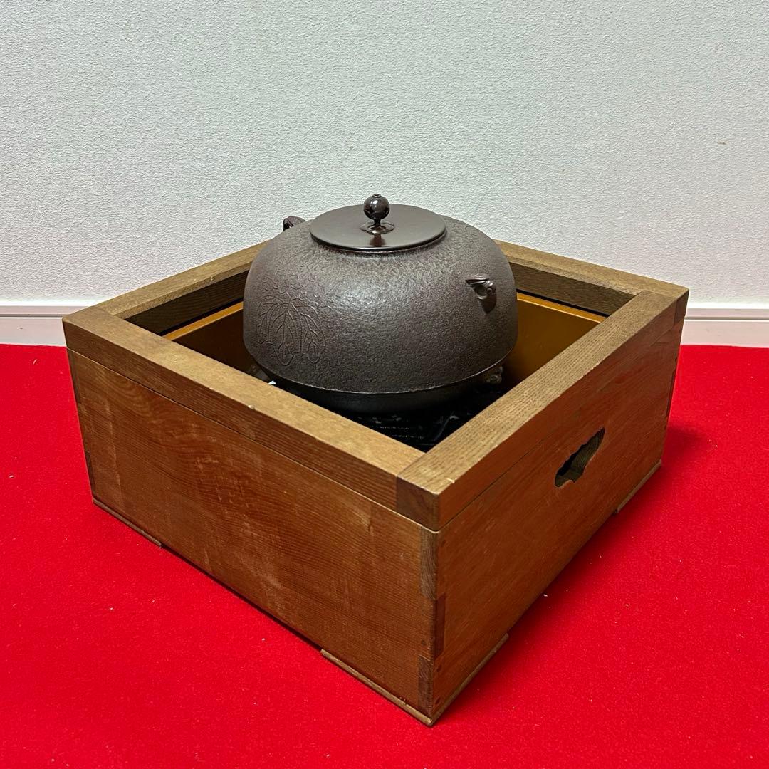 人間国宝高橋敬典　置炉用政所釜と置炉と電熱器　茶道具鵬雲斎淡々斎即中斎棗茶杓茶碗