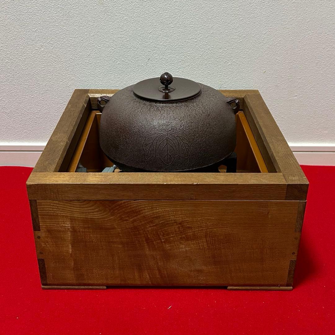 人間国宝高橋敬典　置炉用政所釜と置炉と電熱器　茶道具鵬雲斎淡々斎即中斎棗茶杓茶碗
