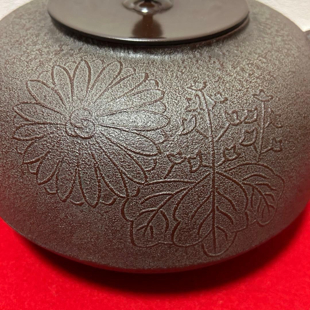 人間国宝高橋敬典　置炉用政所釜と置炉と電熱器　茶道具鵬雲斎淡々斎即中斎棗茶杓茶碗