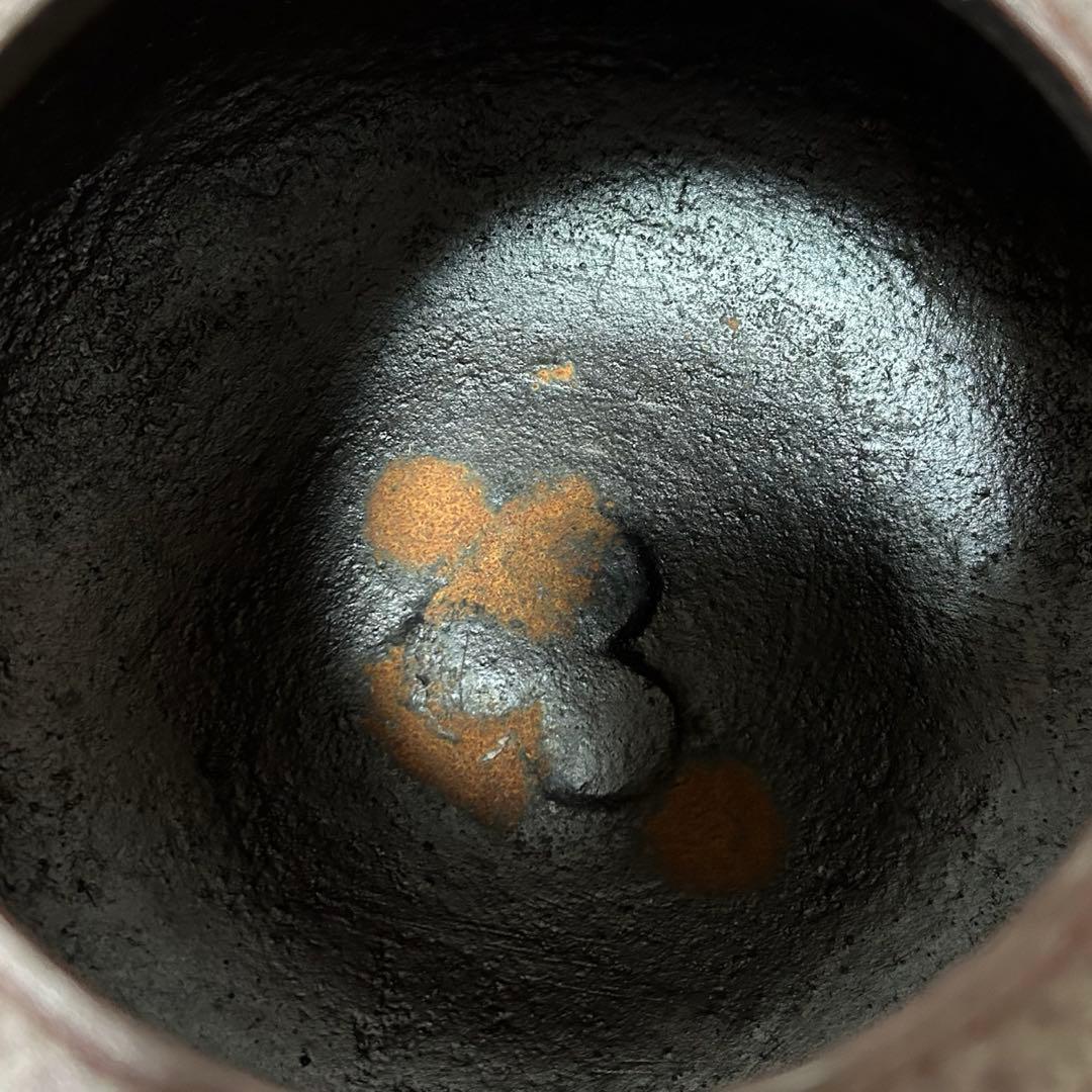 人間国宝高橋敬典　置炉用政所釜と置炉と電熱器　茶道具鵬雲斎淡々斎即中斎棗茶杓茶碗