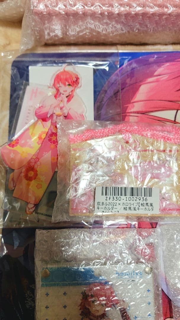 森*登様 さくらみこ　グッズまとめ売り(2020～2023メイン)