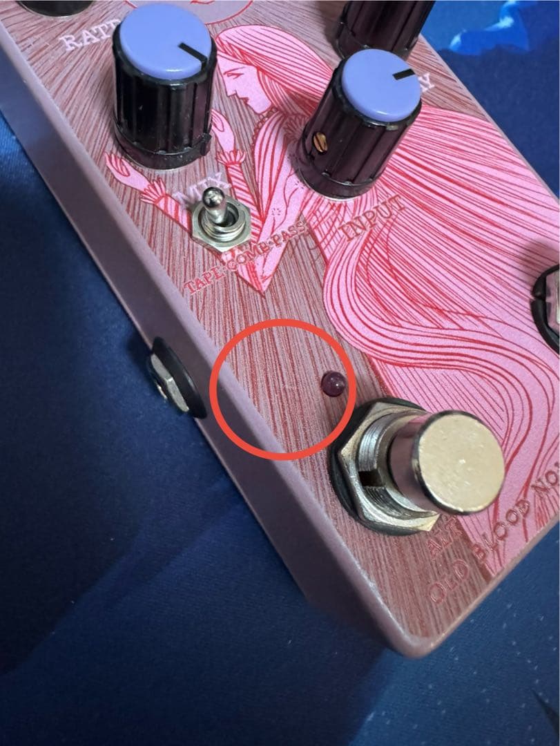 ギター Old Blood Noise Endeavors Sunlight