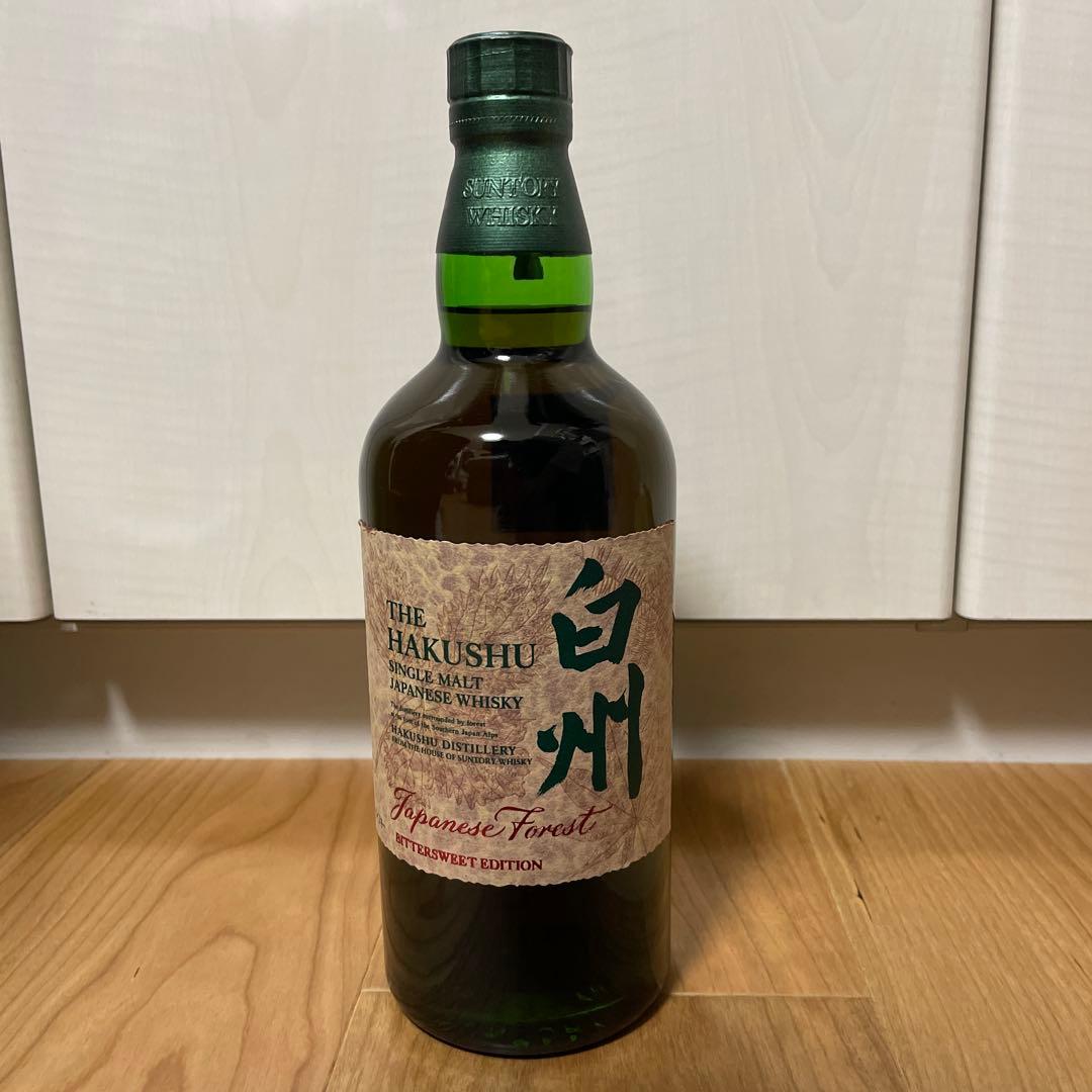 【限定】白州 ジャパニーズ フォレスト ビター・スウィート
