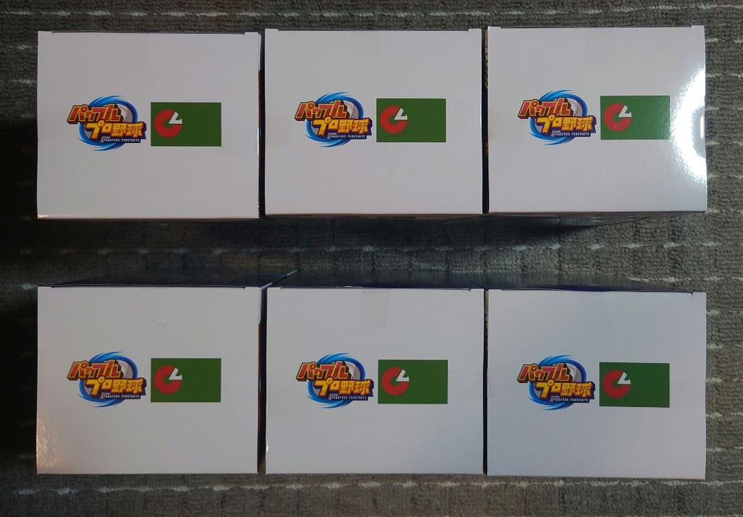 パワプロくん プライズアクションフィギュア セリーグ セントラル 全6種セット