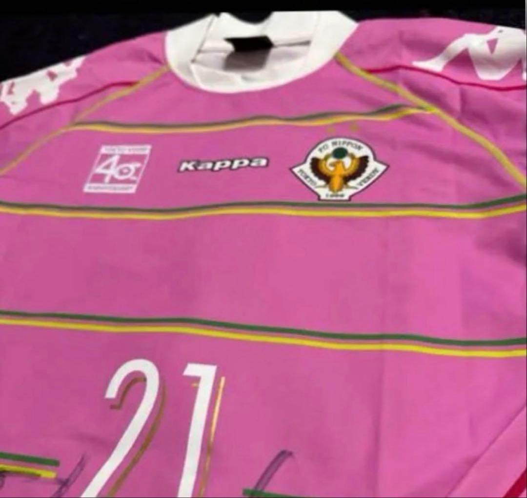 東京ヴェルディ選手用GKユニフォーム長袖3XO