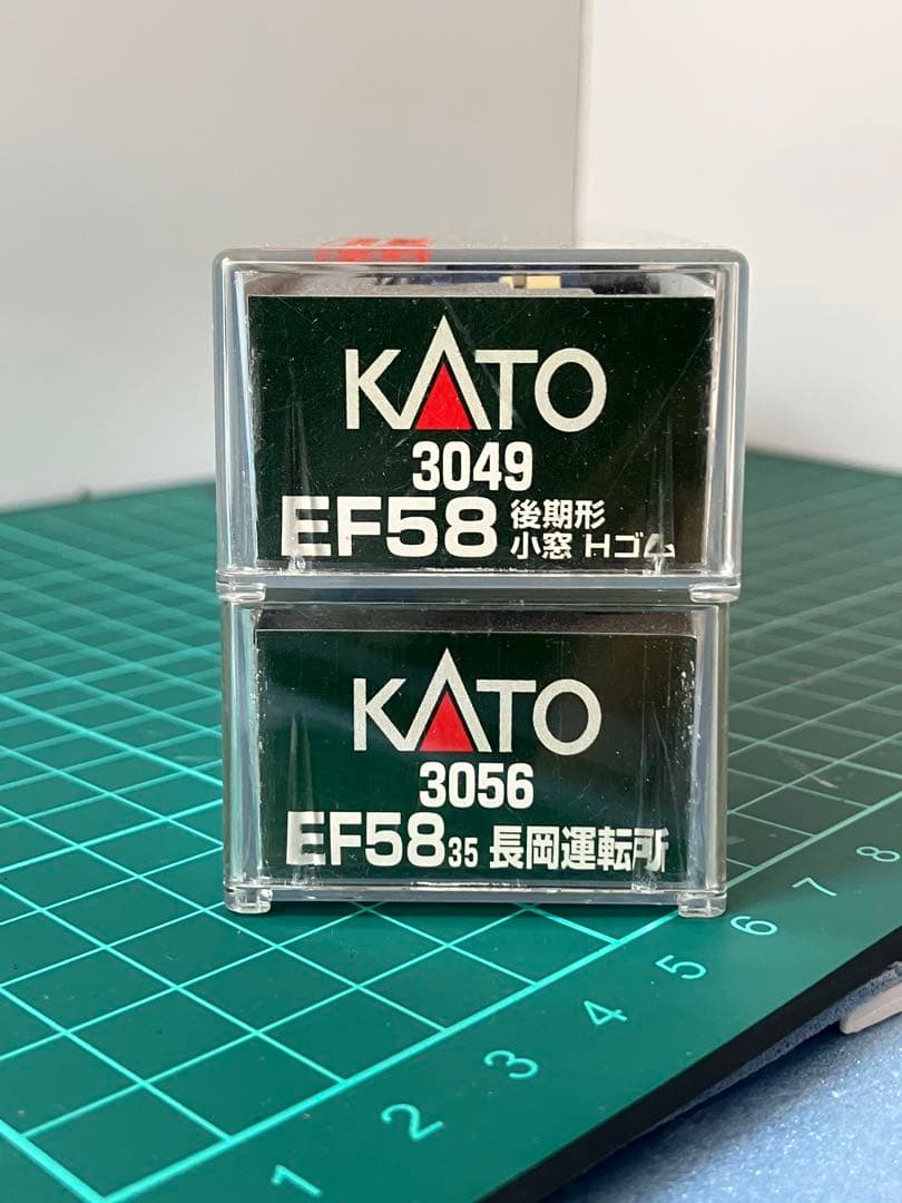 KATO EF58 3049 & 3056 Nゲージセット
