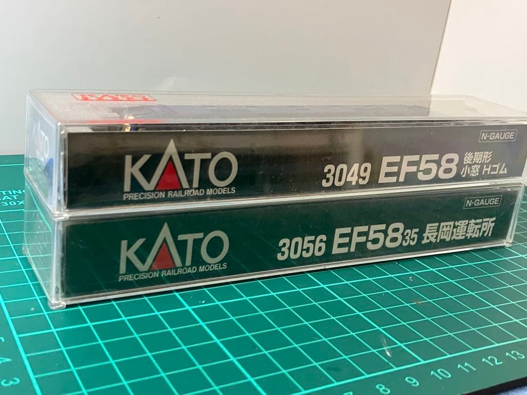 KATO EF58 3049 & 3056 Nゲージセット