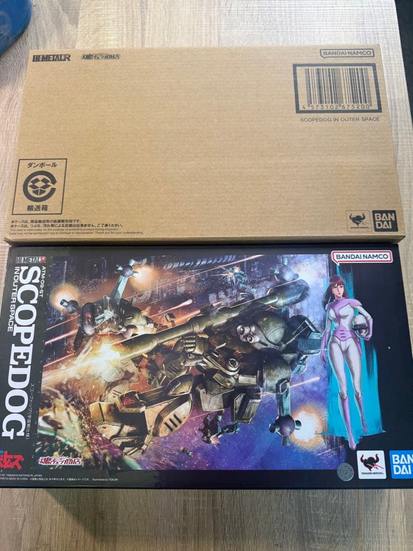 希少品HI-L R スコープドッグ(宇宙戦仕様) 「装甲騎兵ボトムズ」！