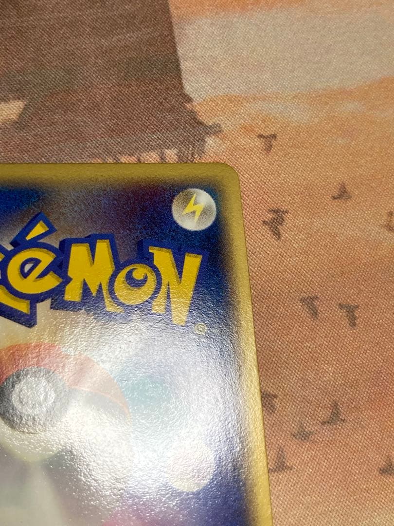 _のミュウ　プレイヤーズ　プロモ　美品