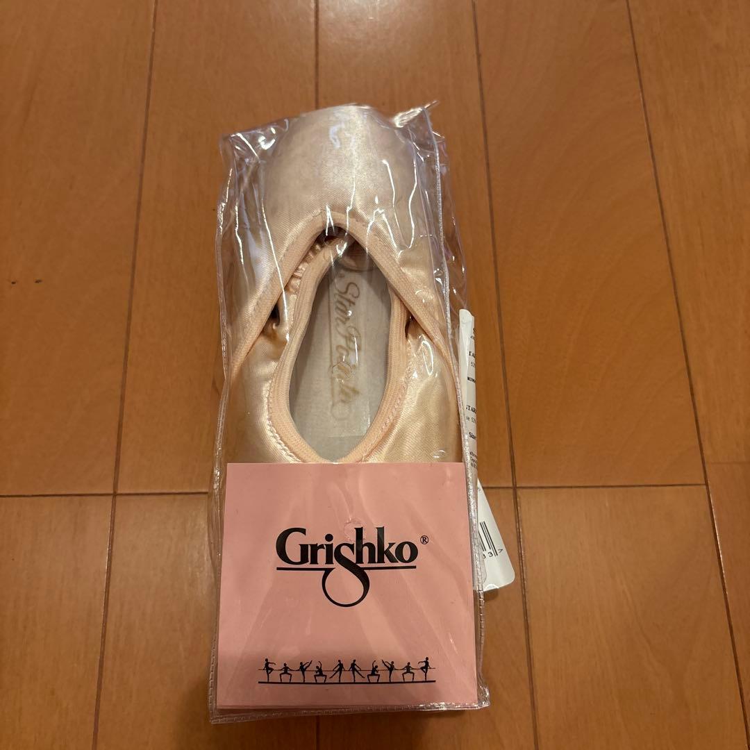 Grishko STARPOINTE トゥシューズ 5 XX