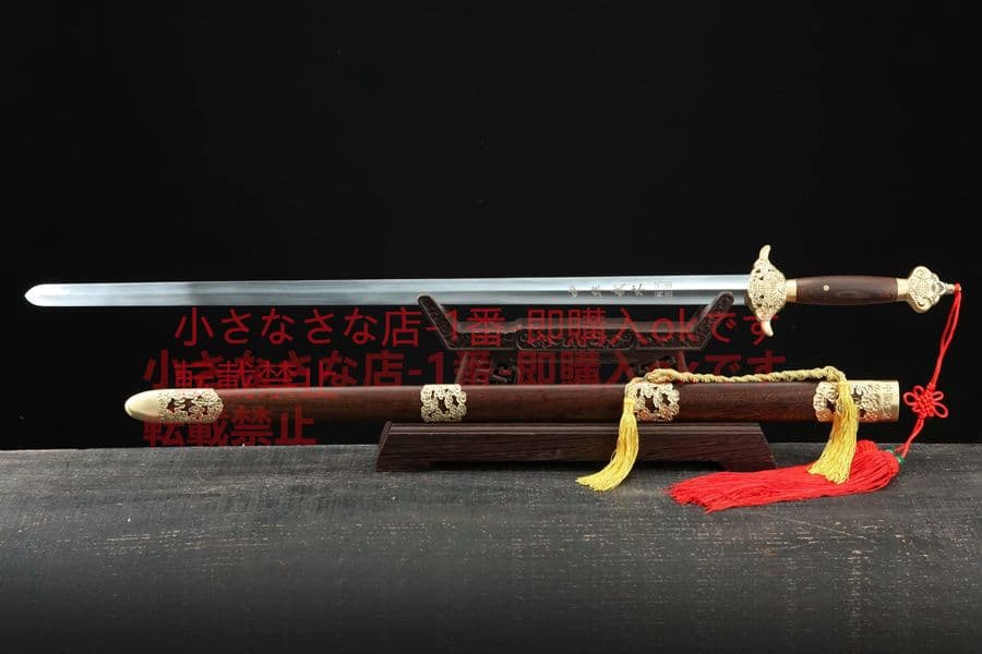 福寿太極剣 武具　刀装具　日本刀　模造刀   居合刀 中華剣
