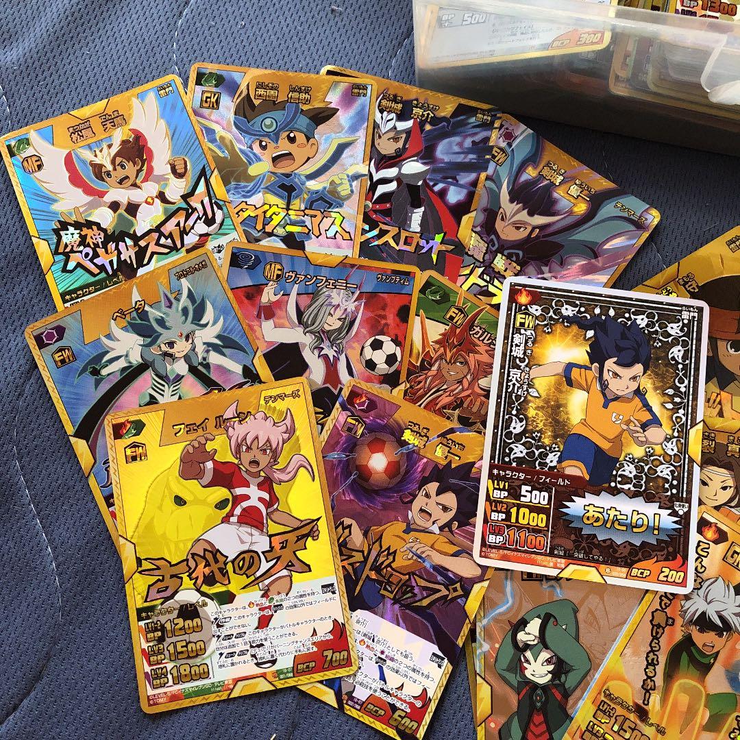 イナズマイレブン/イレブンプレカ(最古から最新まで)