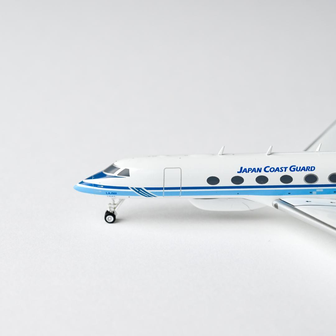ガルフストリーム G-V うみわし 海上保安庁 JC Wings 1/200