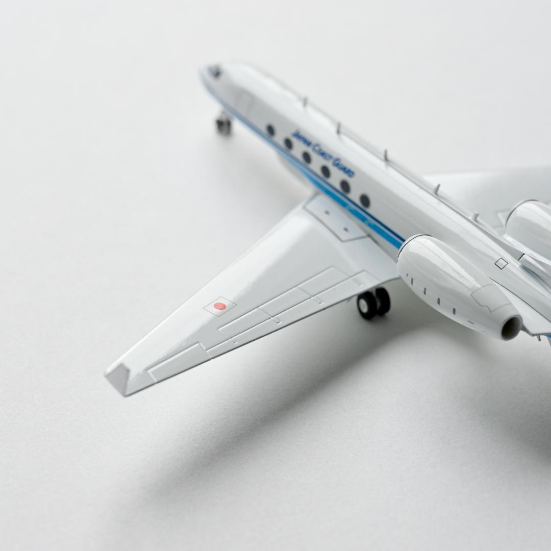ガルフストリーム G-V うみわし 海上保安庁 JC Wings 1/200