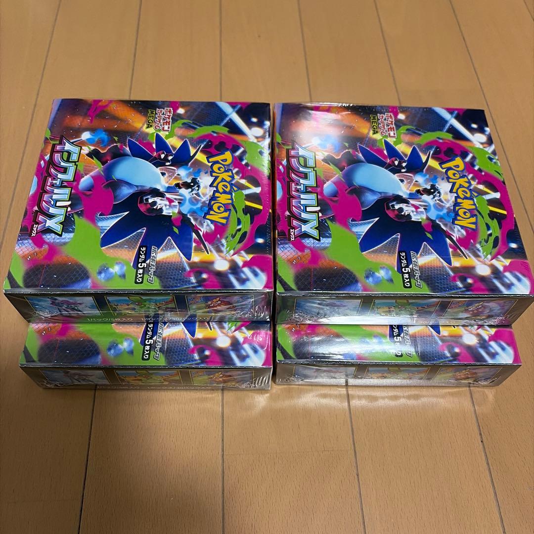 ポケモンカードインフェルノ X4BOXシュリンク付き