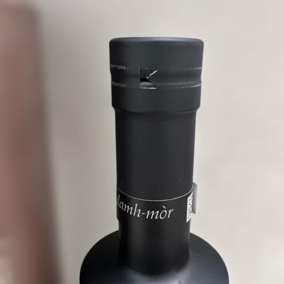 値下げ中510641オクトモア 15.2 ヨーロピアン・カスク