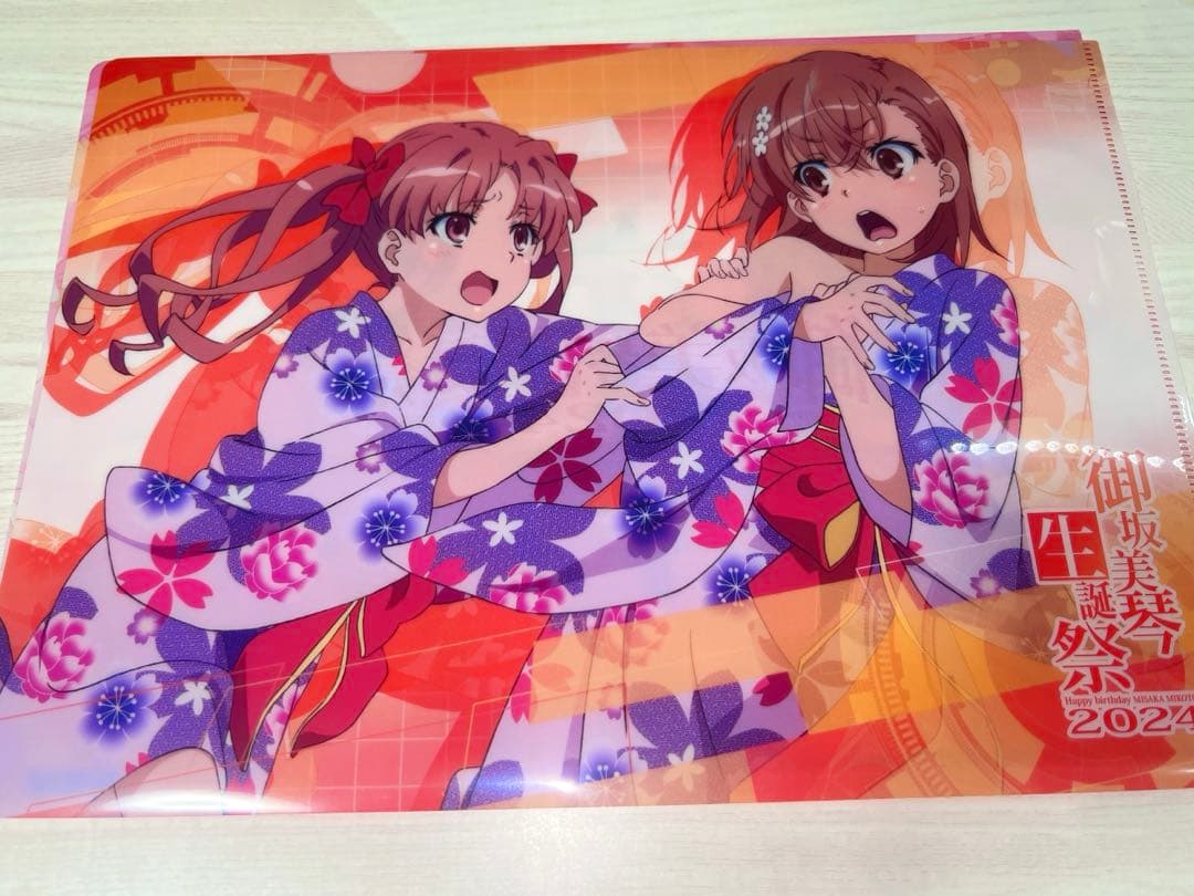 御坂美琴　生誕祭2024 アクリルスタンド　チャレンジアクスタ　セット