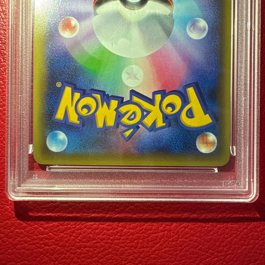 セレビィ PSA10 幻·伝説ドリームキラコレクション収録カード002/036