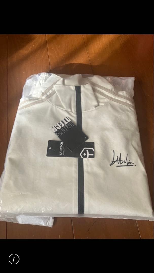 libelice スノーボードウェア　ベージュ XL 袋付