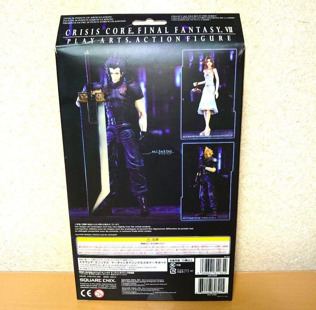 プレイアーツ ファイナルファンタジー 7 クライシスコア ザックス フィギュア