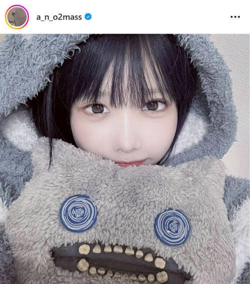 ファグラー 希少 ぬいぐるみ