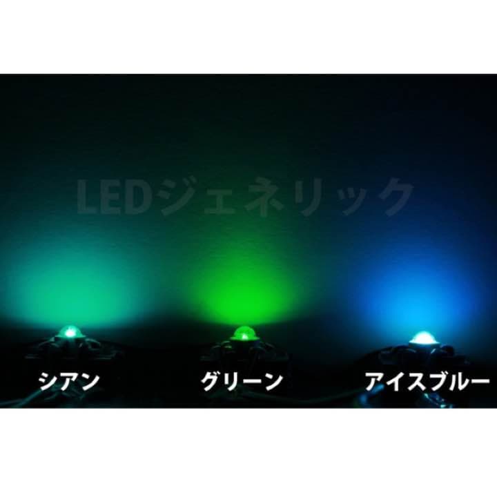 (予約ページ) 改造チアライト 改チア 製作代行 ペンライト ライブ アイドル