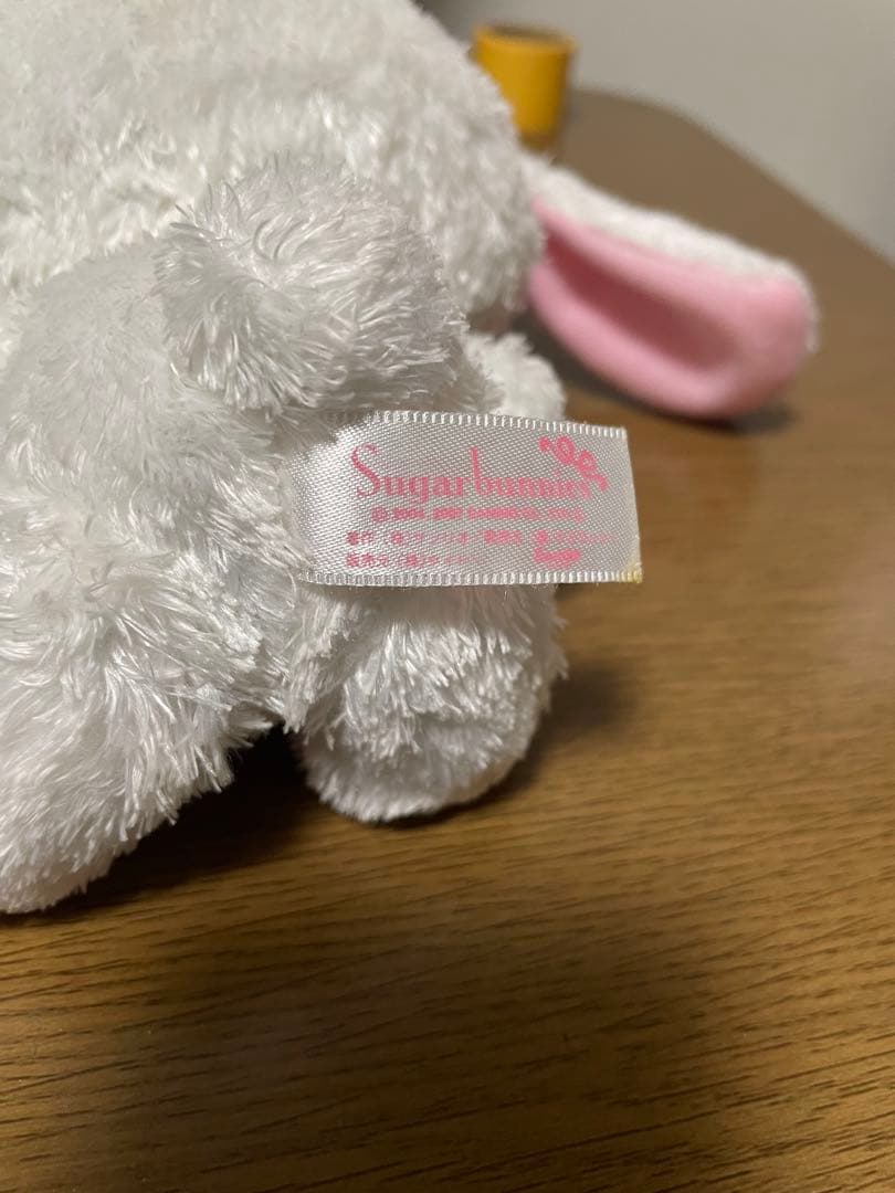 【美品】シュガーバニーズ　しろうさ